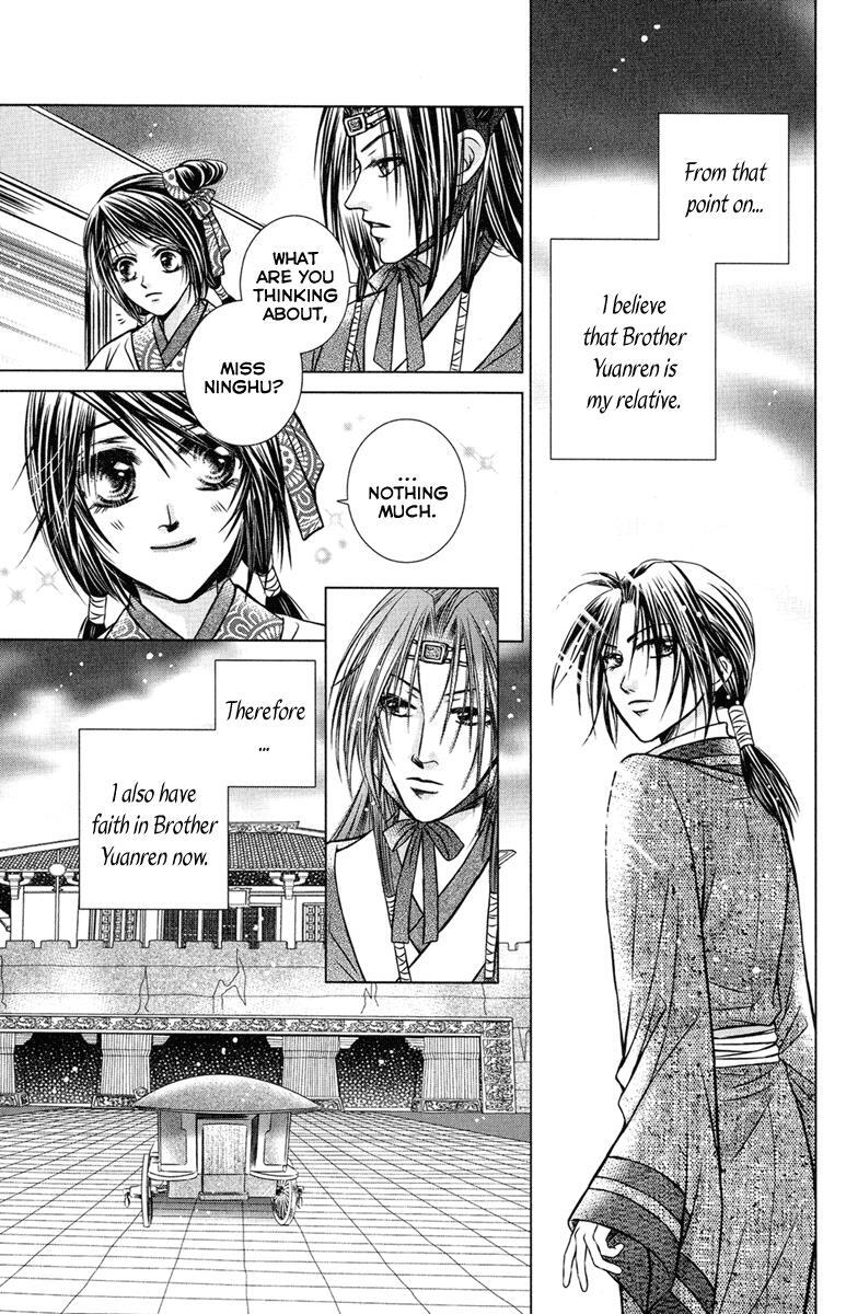 Read Scarlet Palace Manga Online