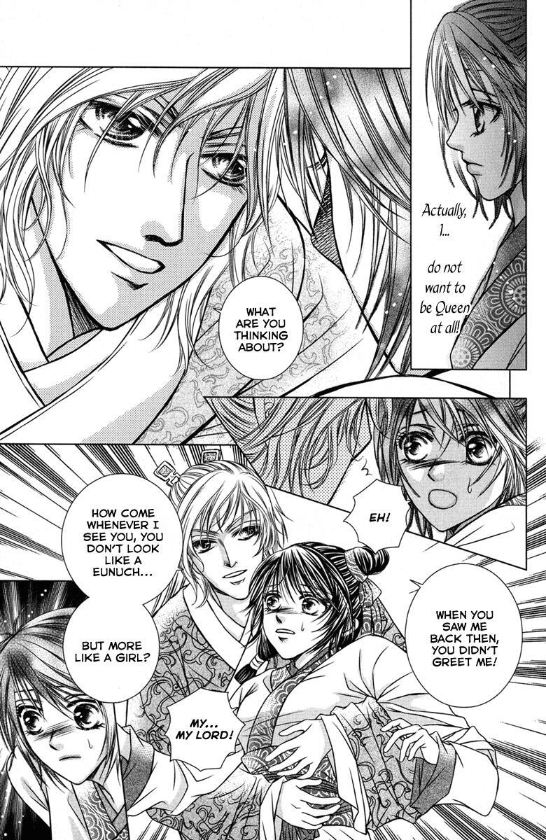 Read Scarlet Palace Manga Online