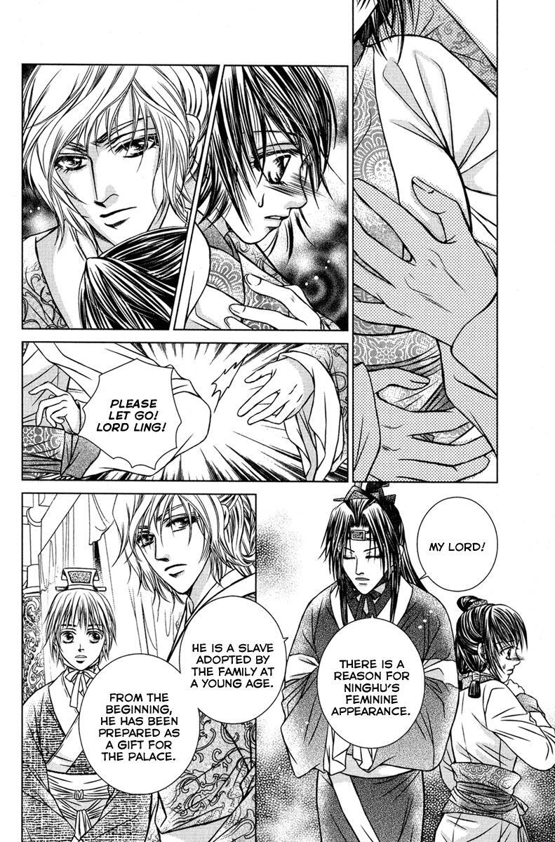 Read Scarlet Palace Manga Online