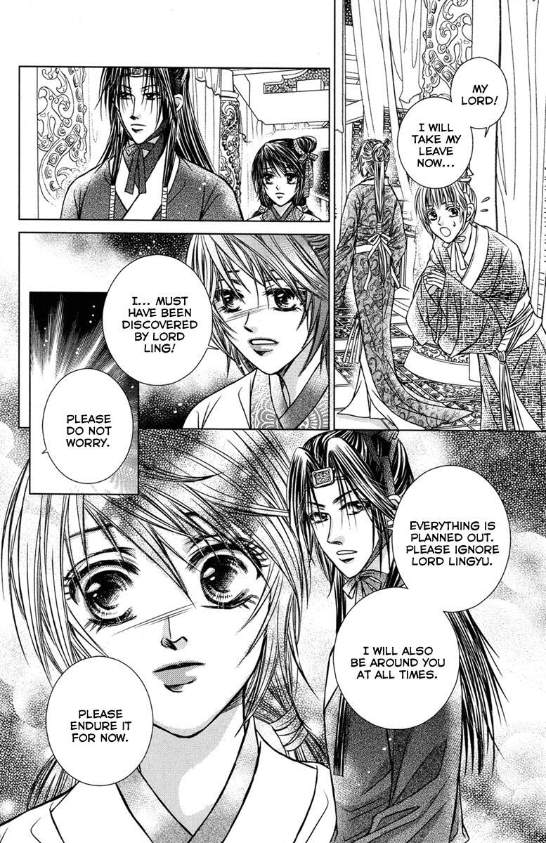 Read Scarlet Palace Manga Online