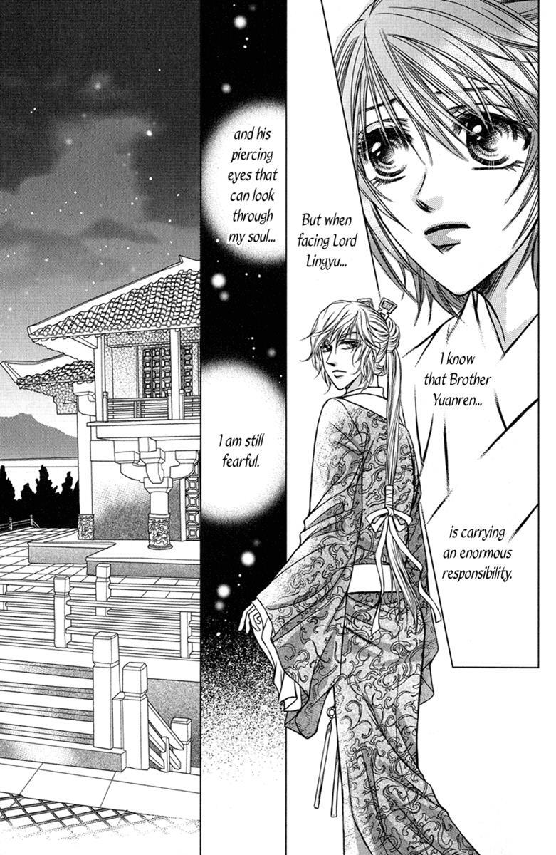 Read Scarlet Palace Manga Online