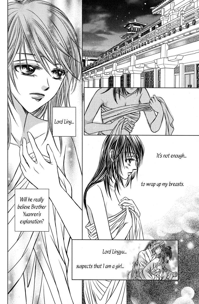 Read Scarlet Palace Manga Online