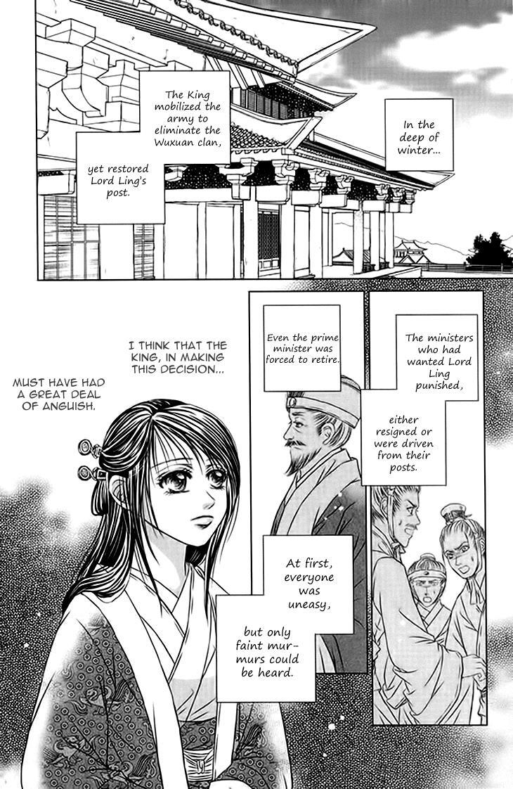 Read Scarlet Palace Manga Online