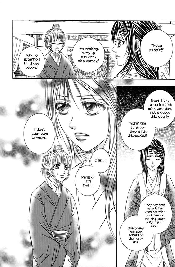 Read Scarlet Palace Manga Online
