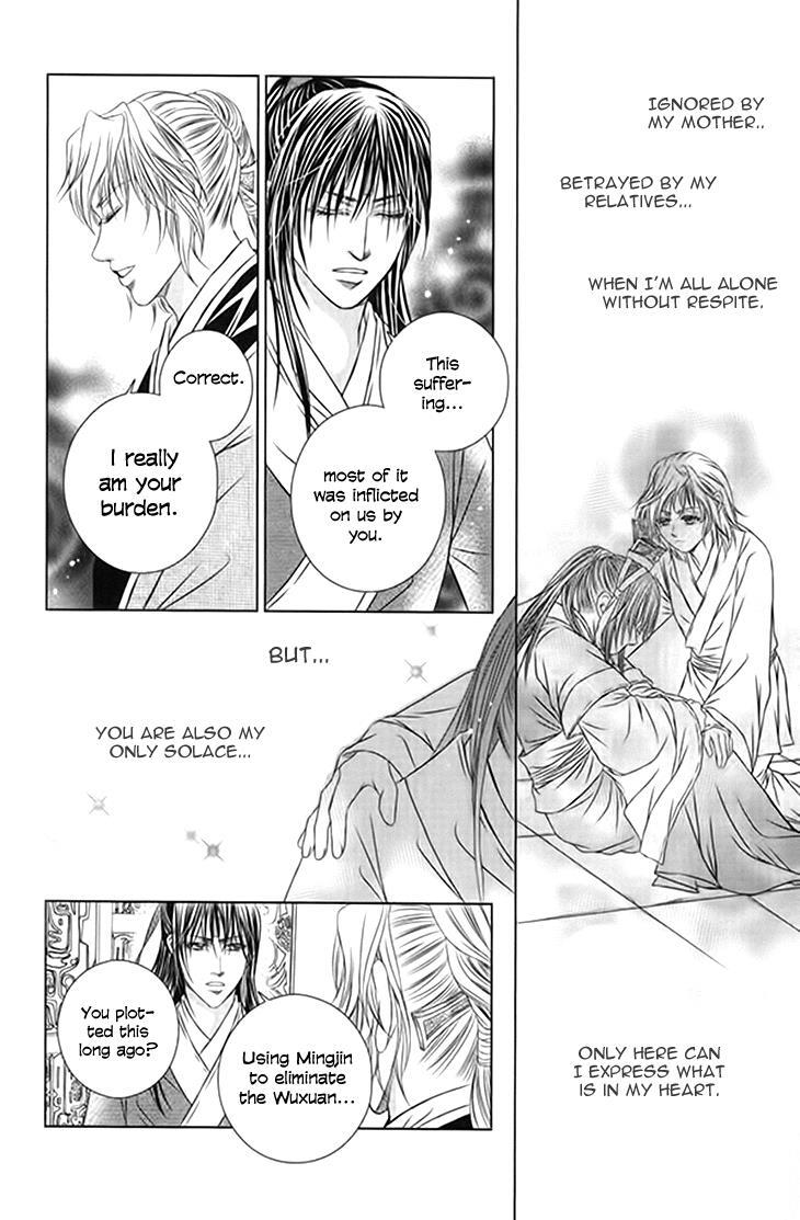 Read Scarlet Palace Manga Online