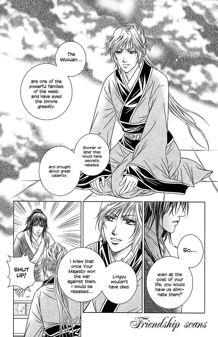 Read Scarlet Palace Manga Online