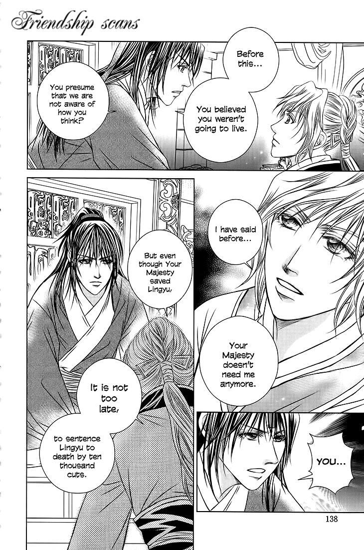 Read Scarlet Palace Manga Online