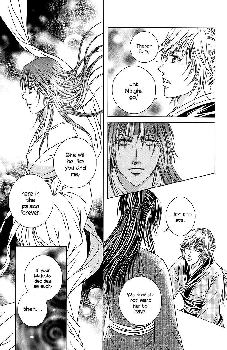 Read Scarlet Palace Manga Online