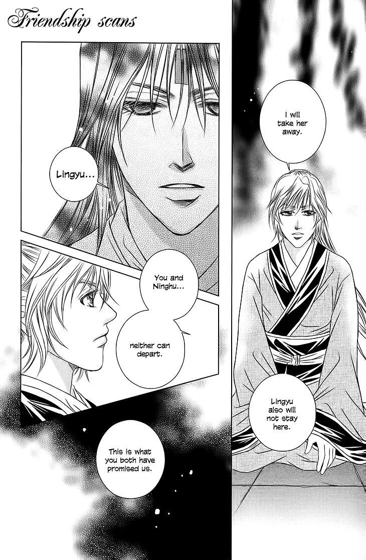 Read Scarlet Palace Manga Online