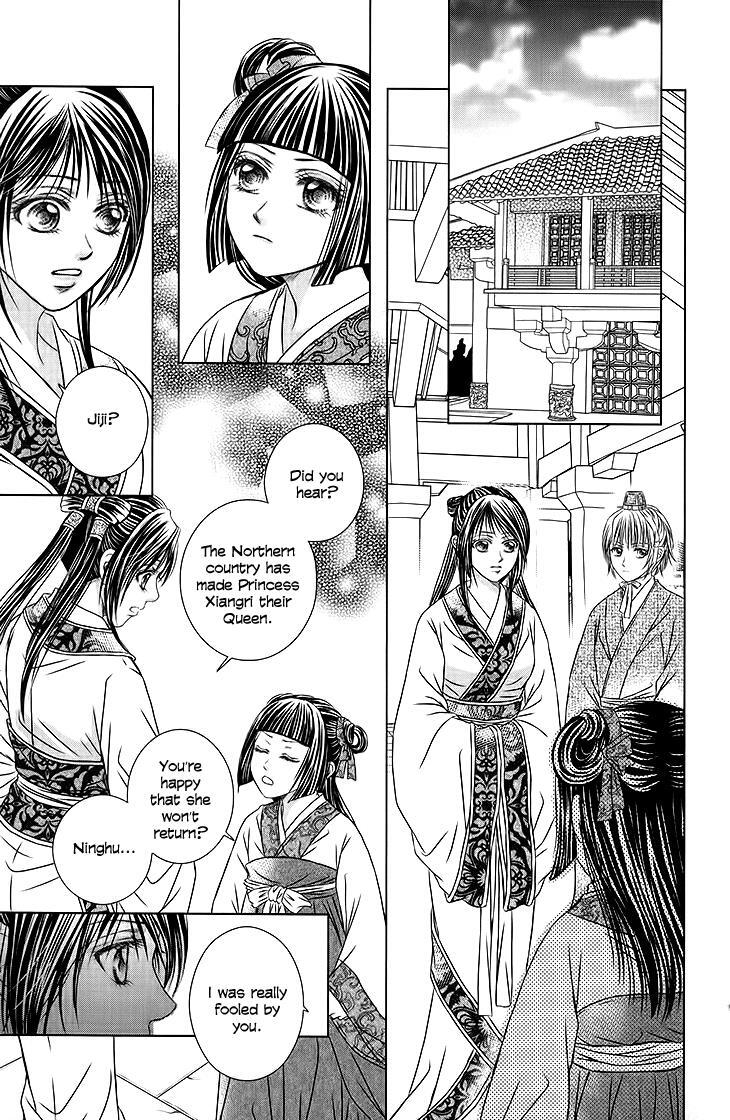 Read Scarlet Palace Manga Online