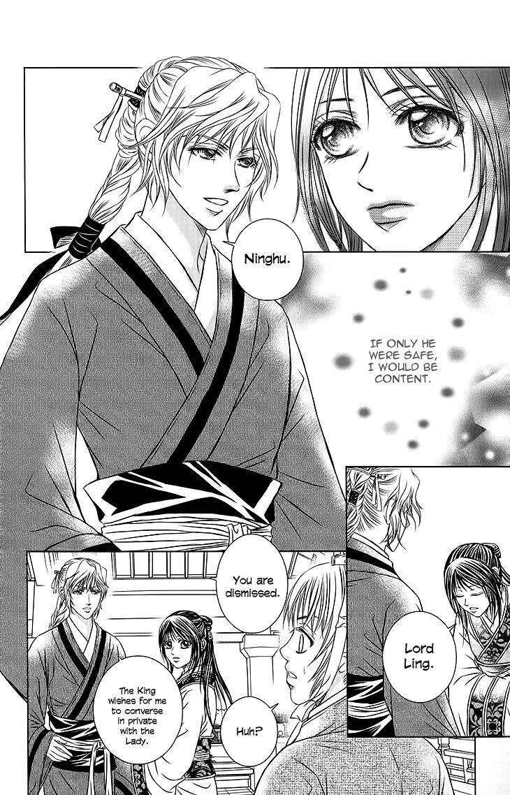 Read Scarlet Palace Manga Online