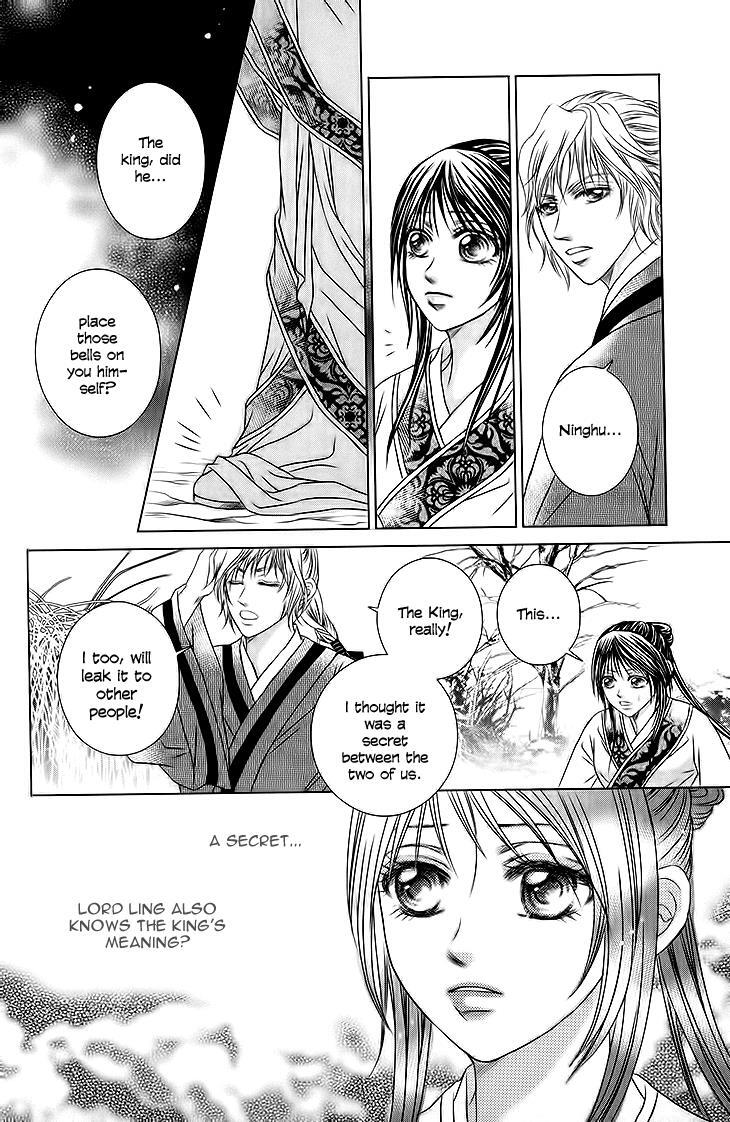 Read Scarlet Palace Manga Online