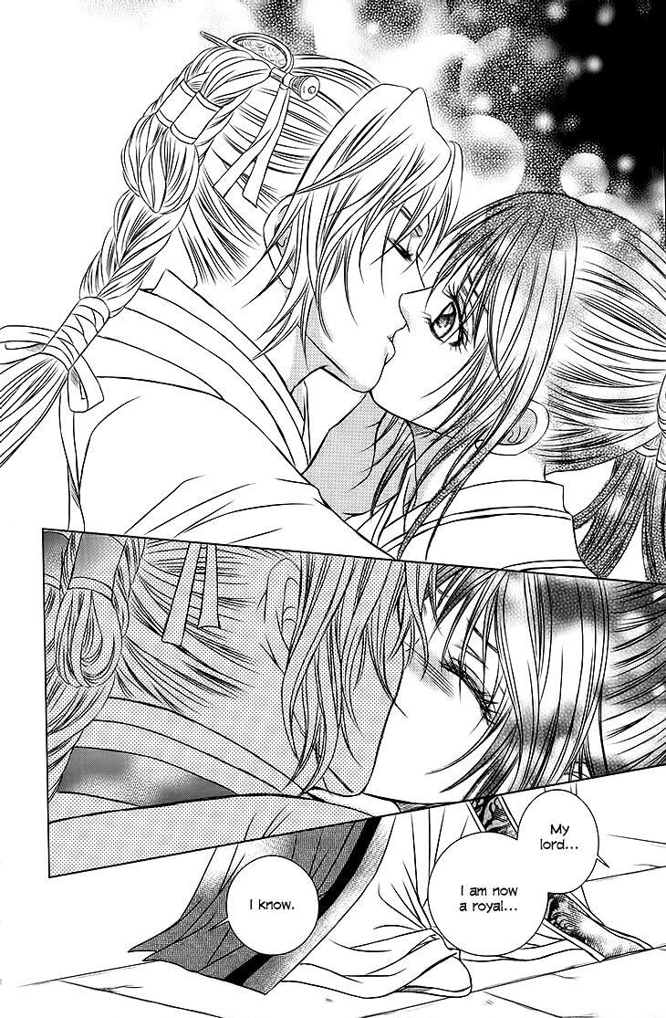 Read Scarlet Palace Manga Online