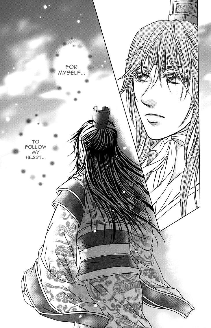 Read Scarlet Palace Manga Online