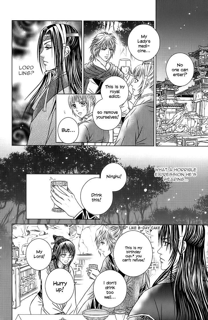 Read Scarlet Palace Manga Online