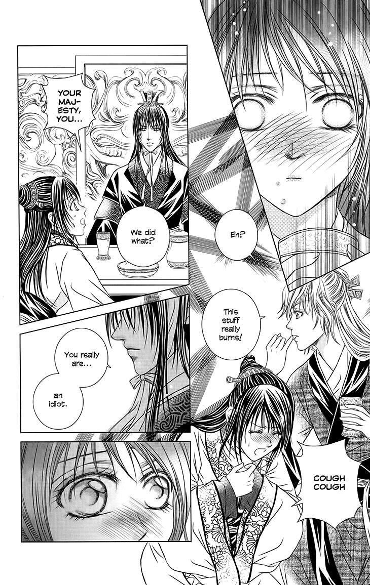 Read Scarlet Palace Manga Online