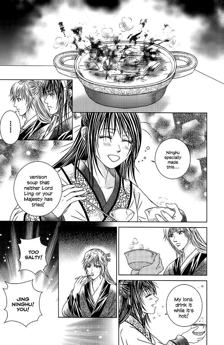 Read Scarlet Palace Manga Online
