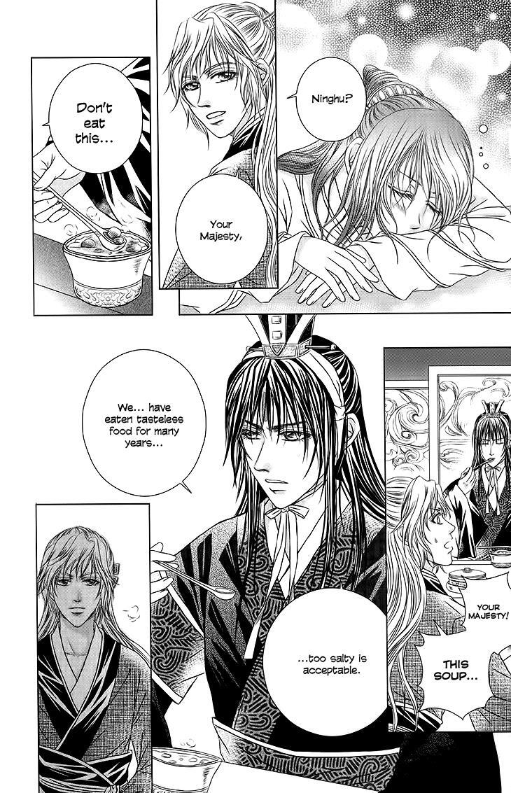 Read Scarlet Palace Manga Online