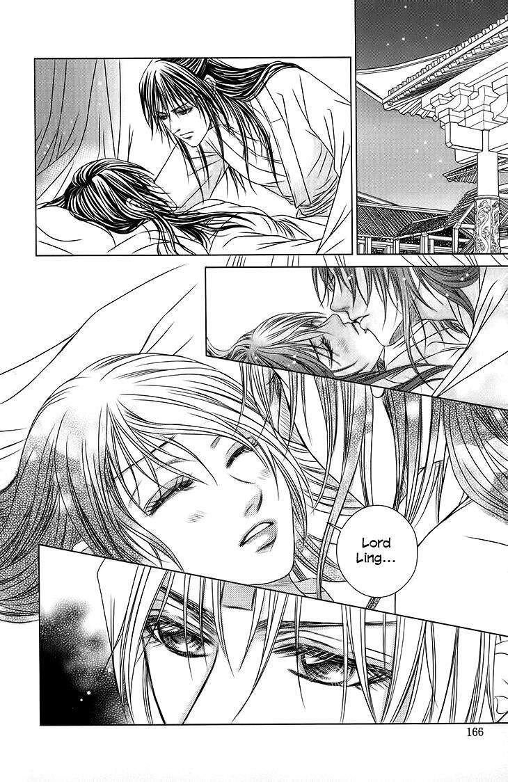 Read Scarlet Palace Manga Online