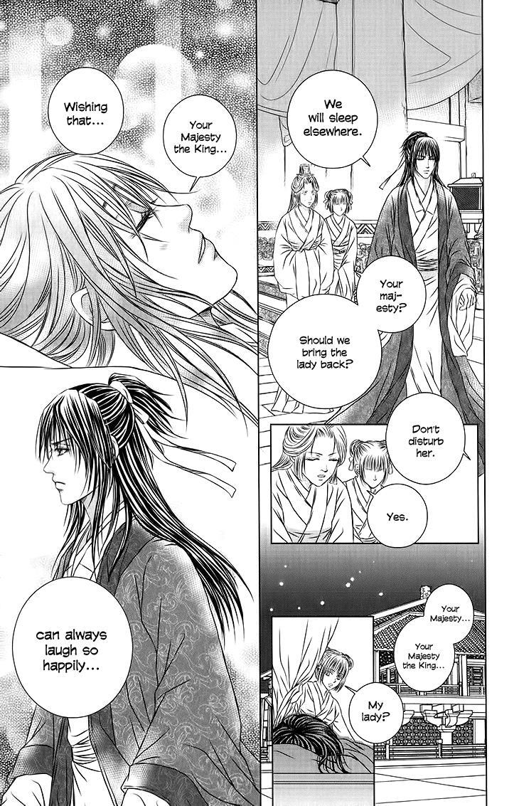 Read Scarlet Palace Manga Online