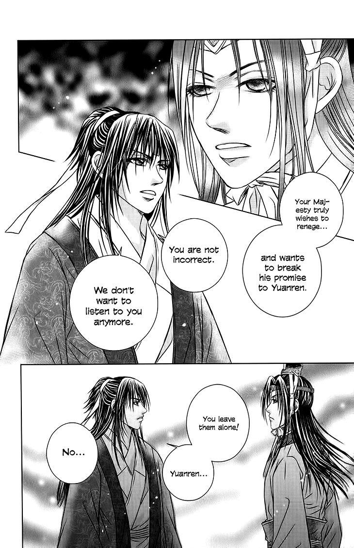 Read Scarlet Palace Manga Online