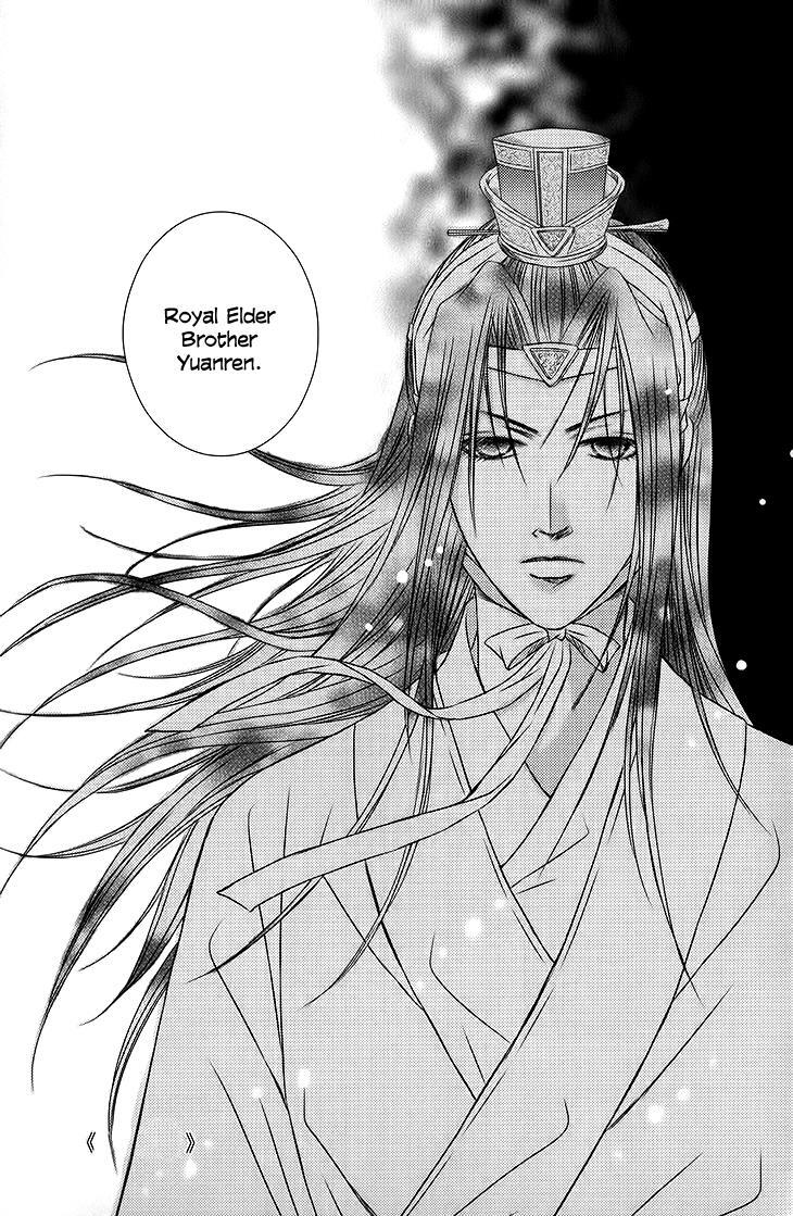 Read Scarlet Palace Manga Online