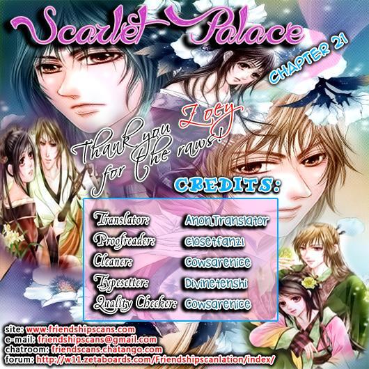 Read Scarlet Palace Manga Online
