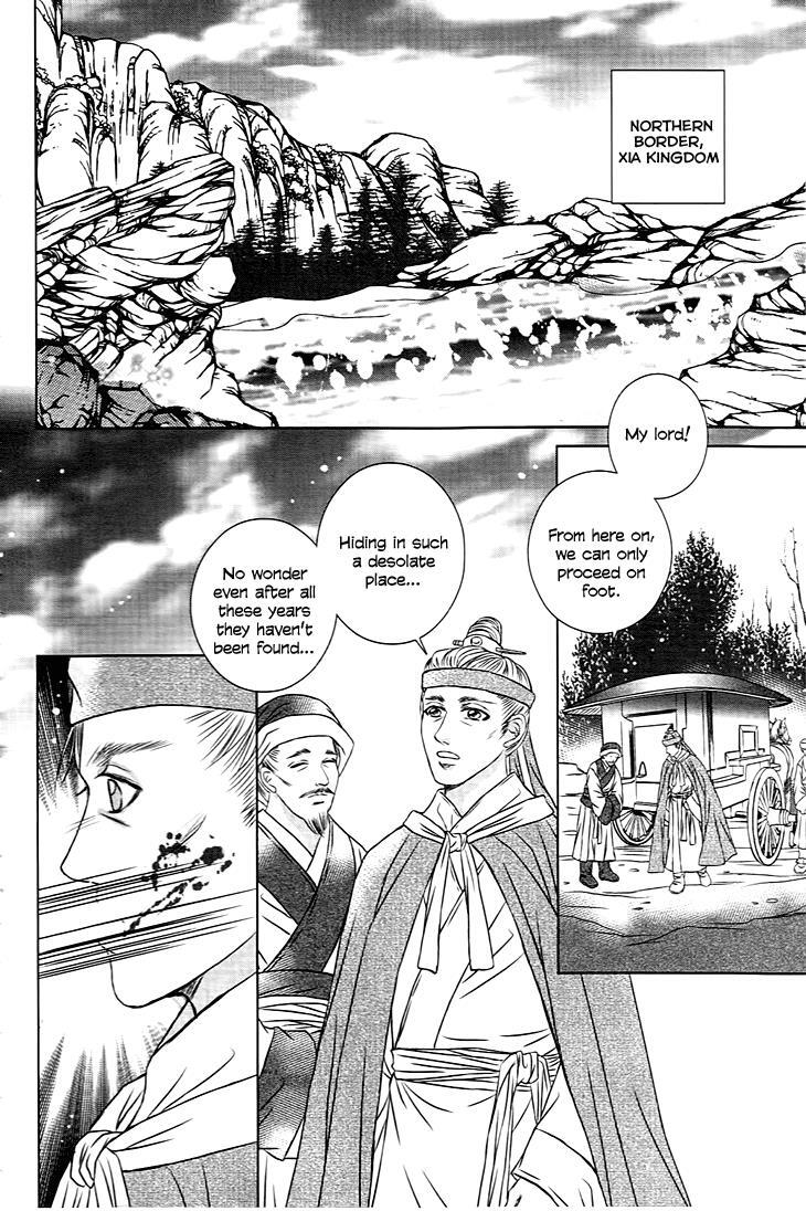 Read Scarlet Palace Manga Online