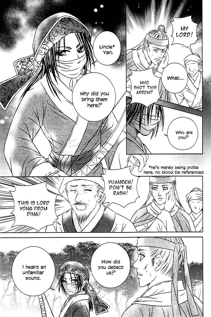 Read Scarlet Palace Manga Online