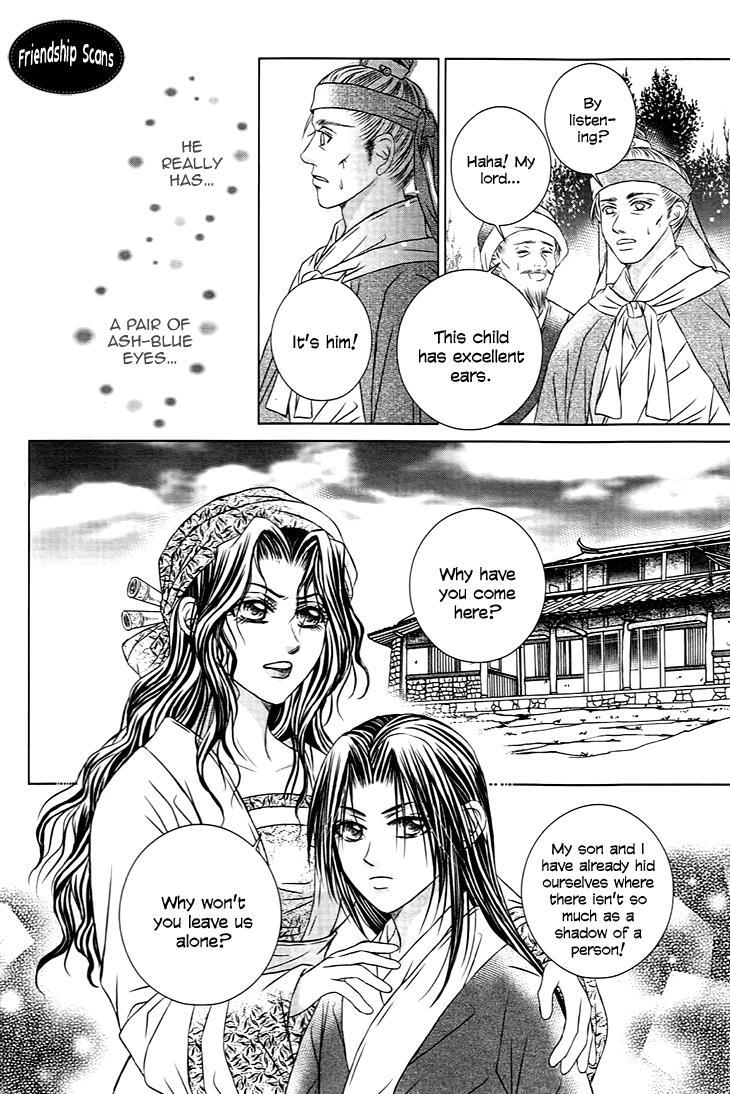 Read Scarlet Palace Manga Online