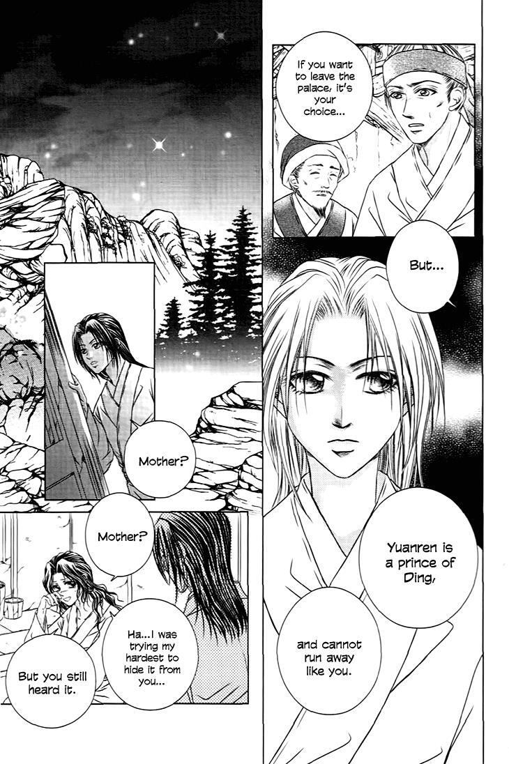 Read Scarlet Palace Manga Online