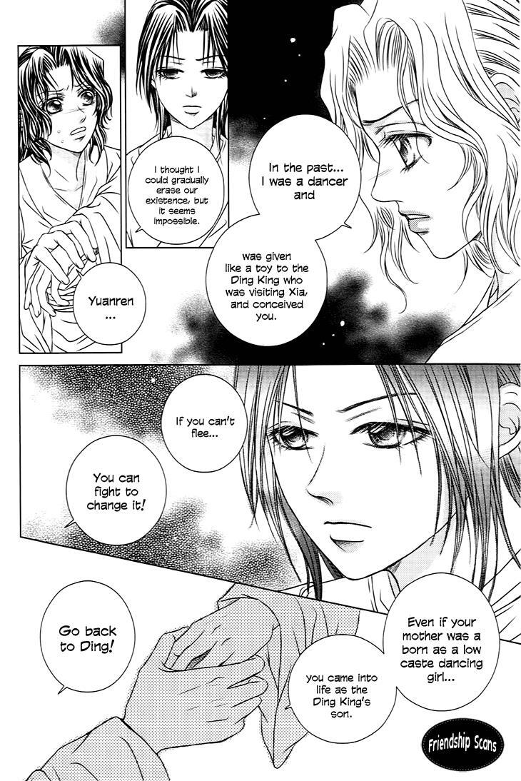 Read Scarlet Palace Manga Online