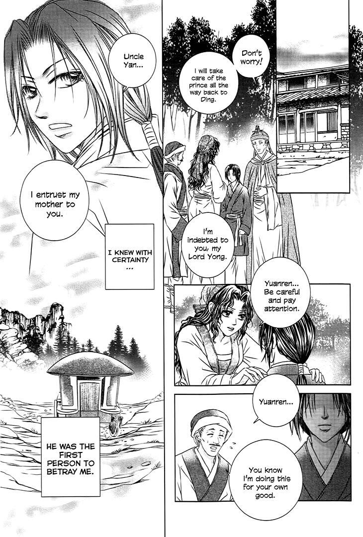 Read Scarlet Palace Manga Online