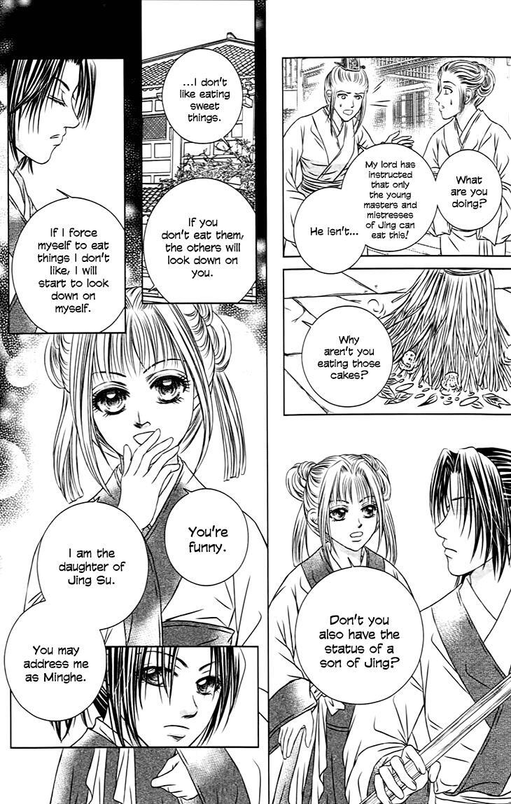 Read Scarlet Palace Manga Online
