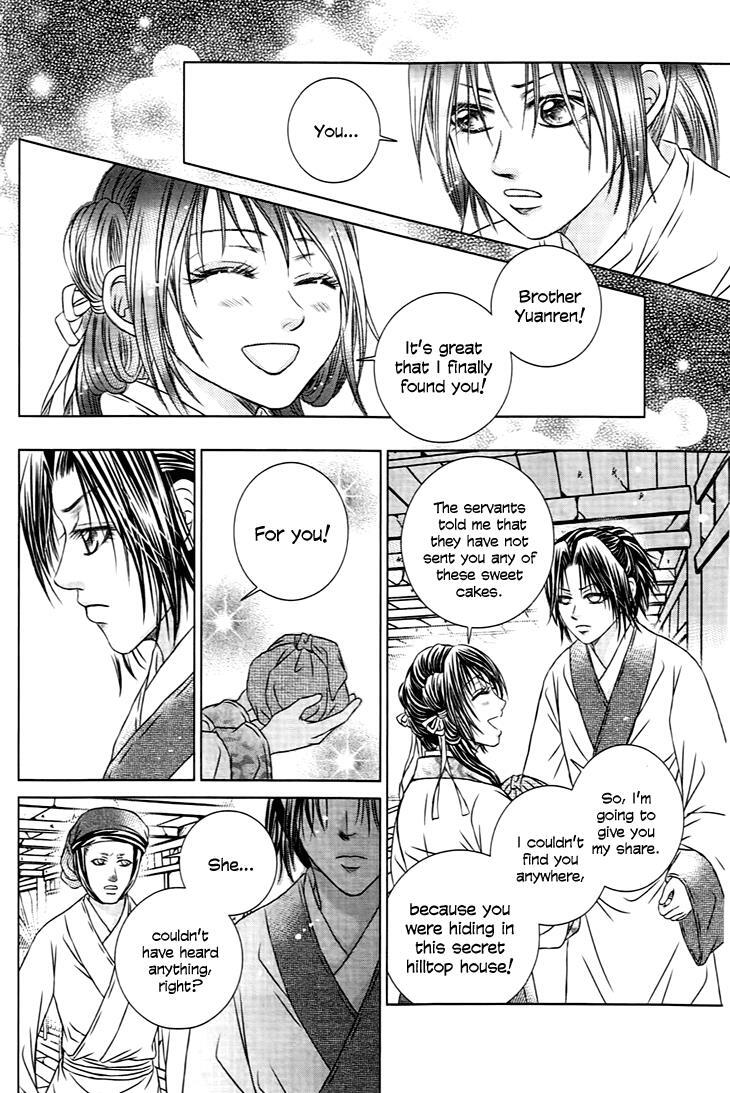 Read Scarlet Palace Manga Online