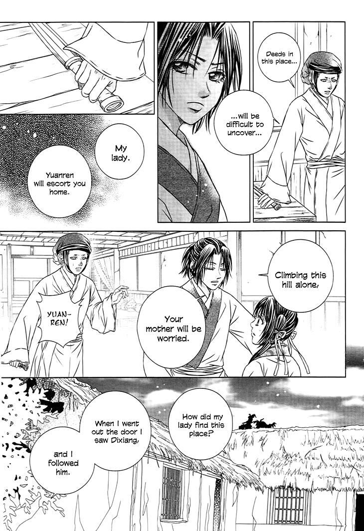 Read Scarlet Palace Manga Online