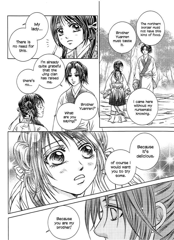 Read Scarlet Palace Manga Online