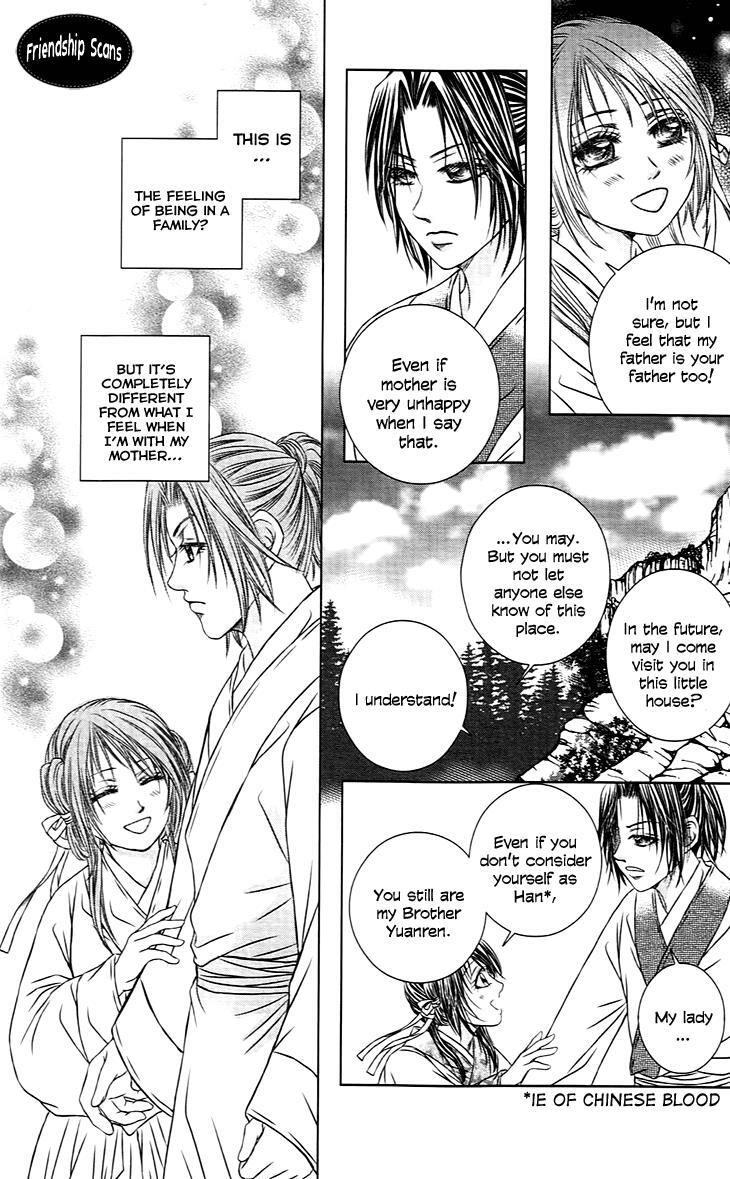 Read Scarlet Palace Manga Online
