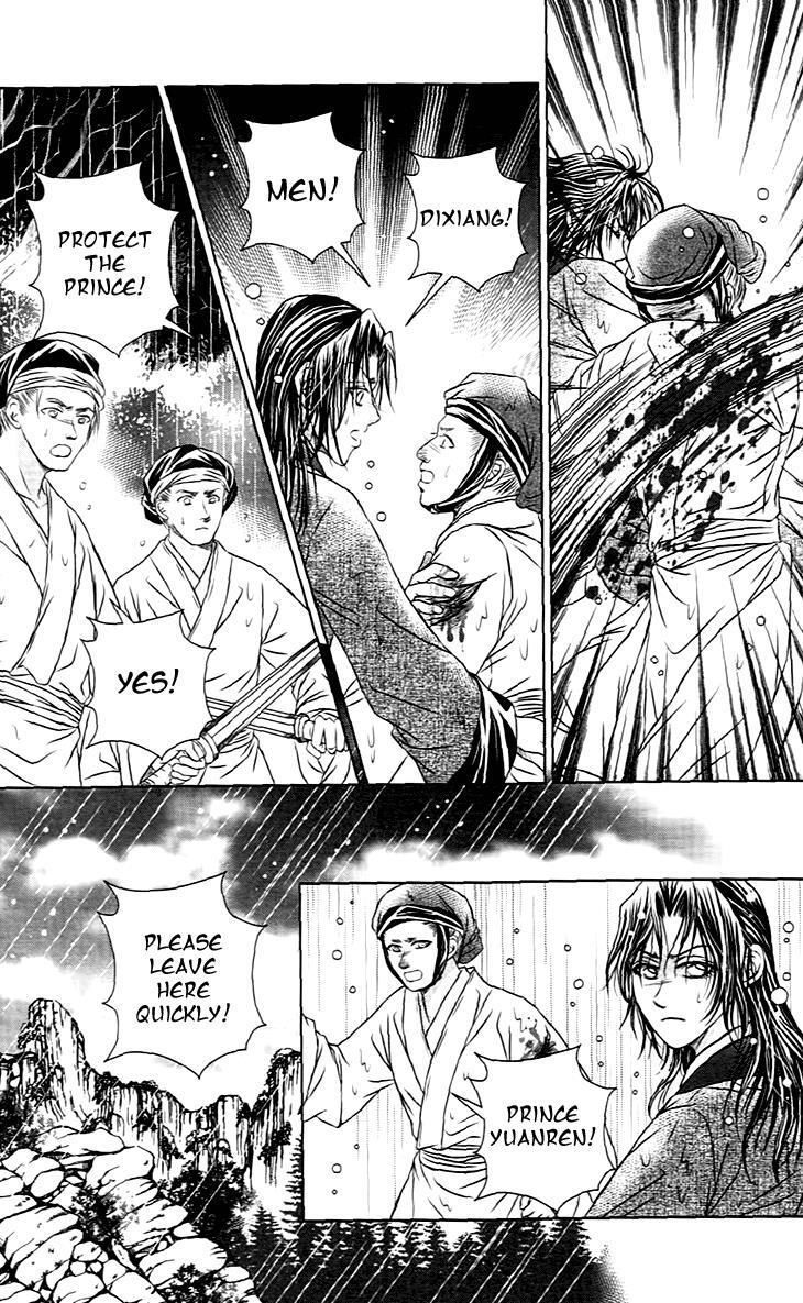 Read Scarlet Palace Manga Online