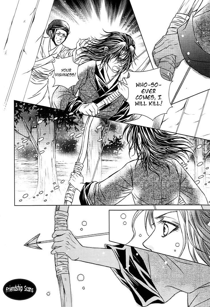Read Scarlet Palace Manga Online