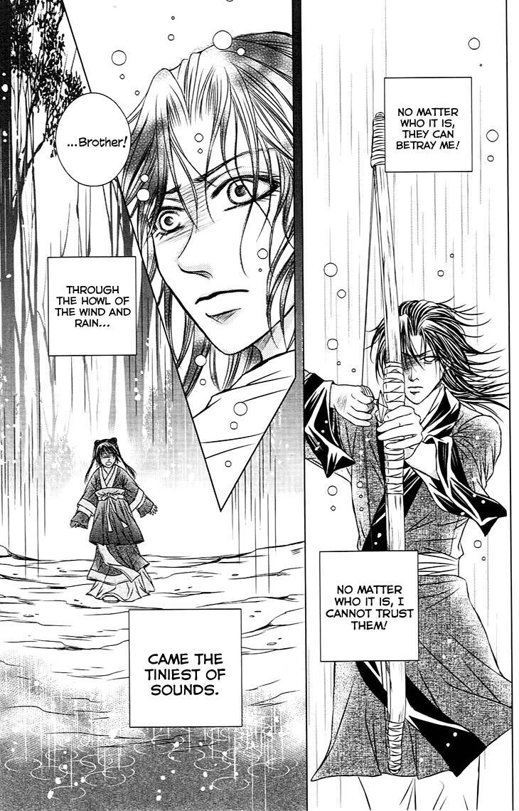 Read Scarlet Palace Manga Online