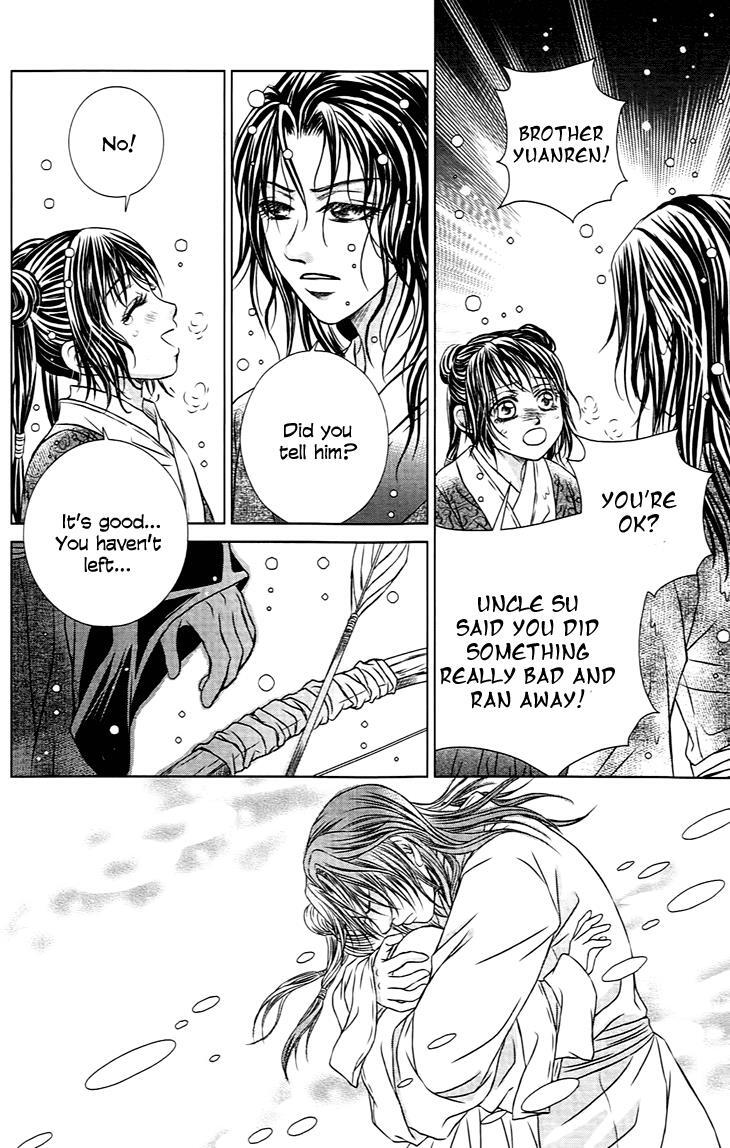 Read Scarlet Palace Manga Online