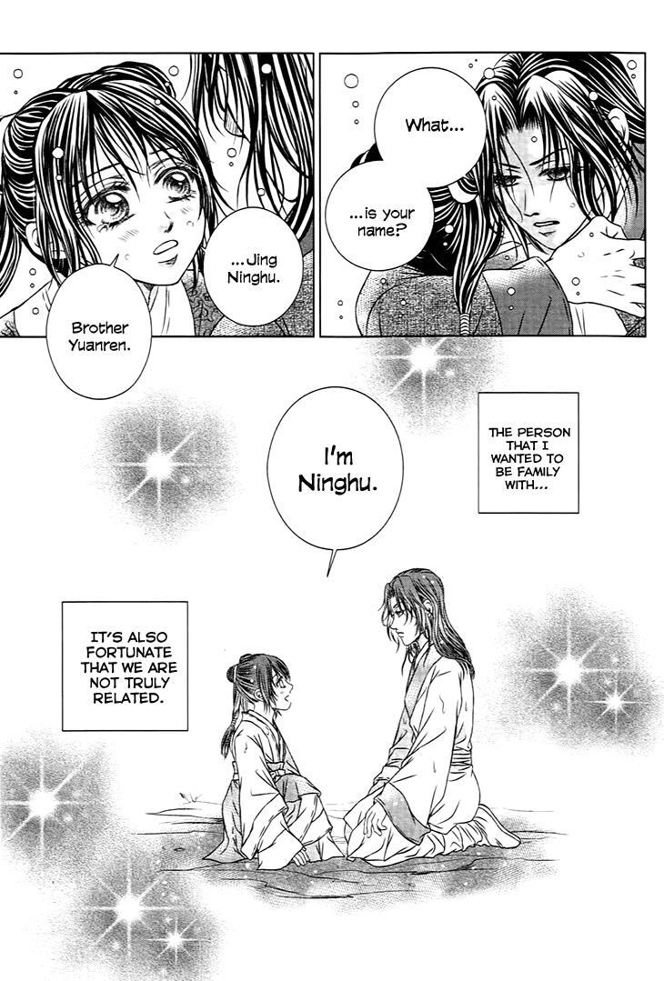 Read Scarlet Palace Manga Online