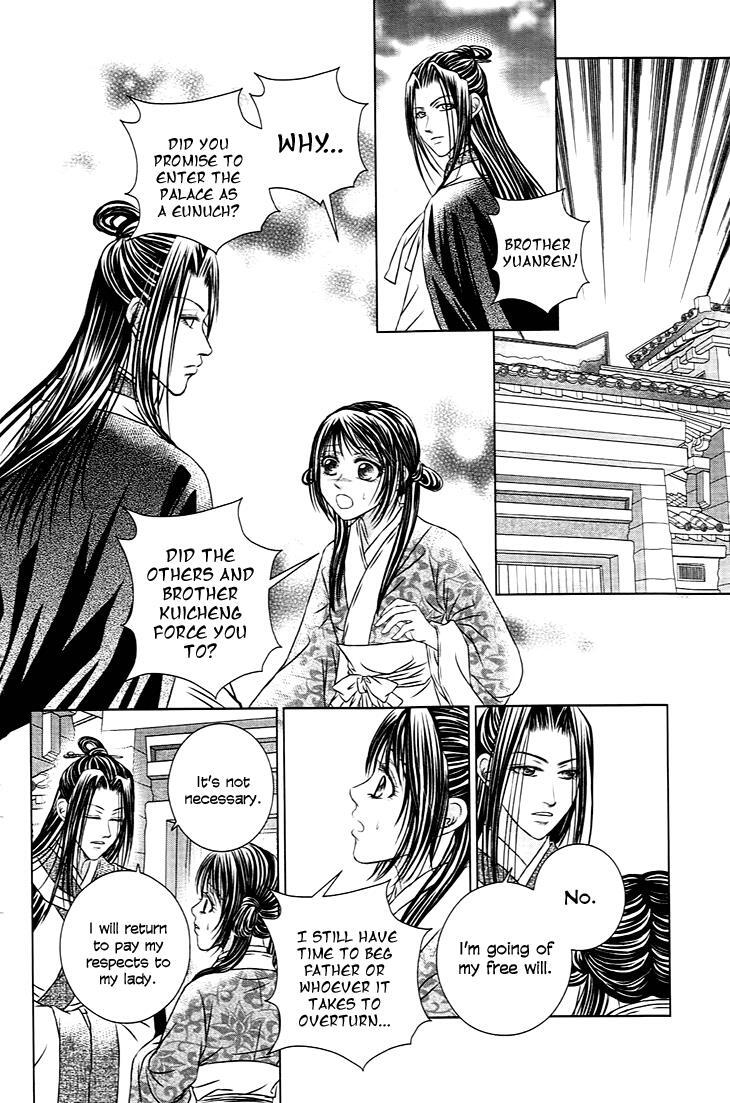 Read Scarlet Palace Manga Online