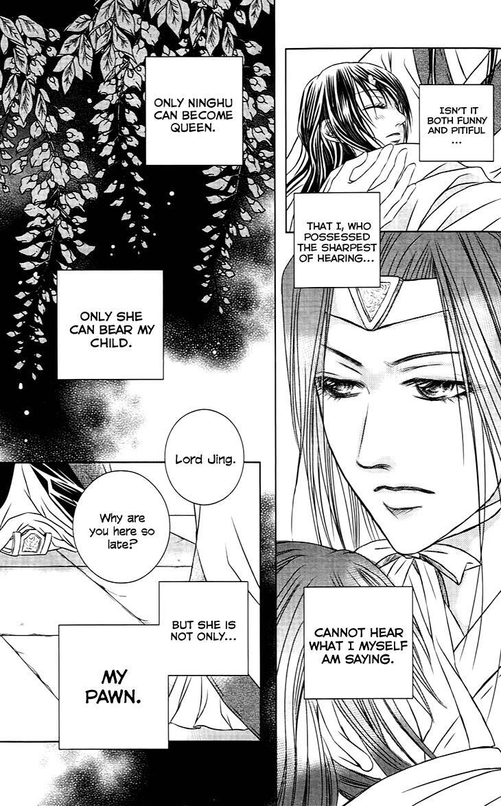 Read Scarlet Palace Manga Online
