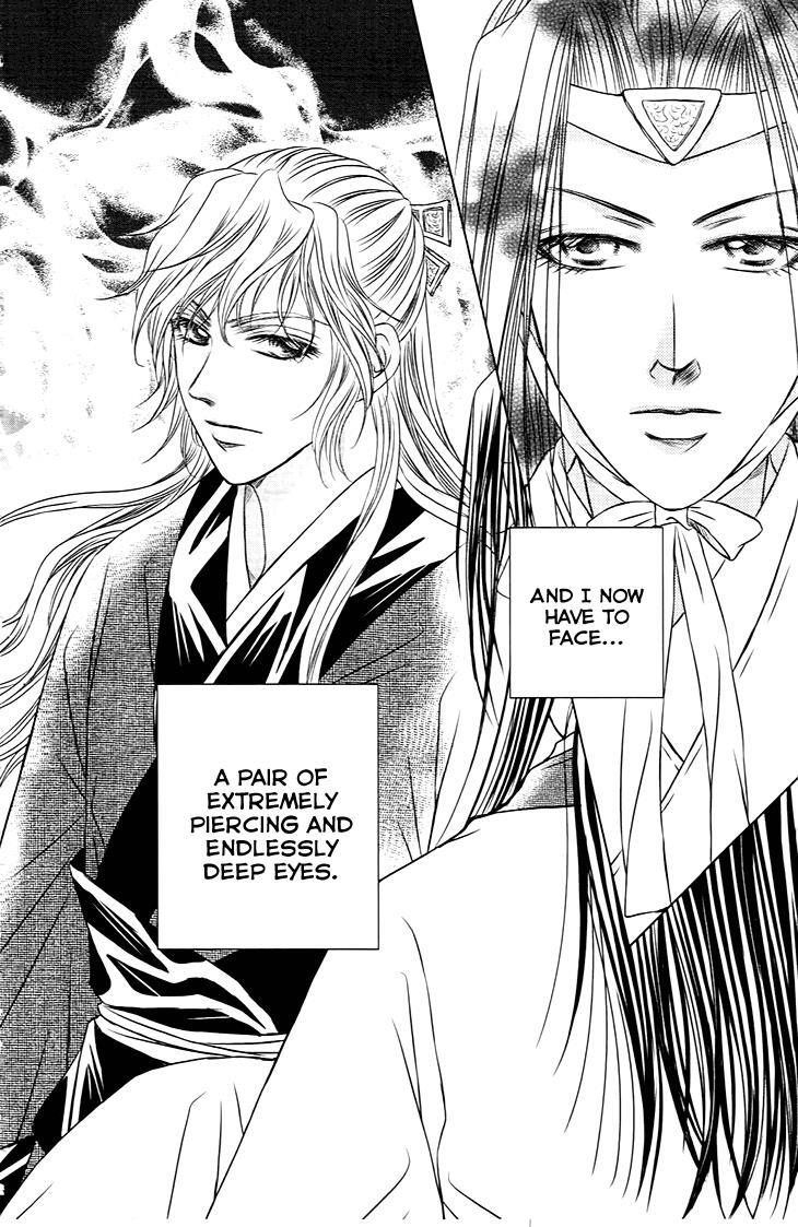 Read Scarlet Palace Manga Online