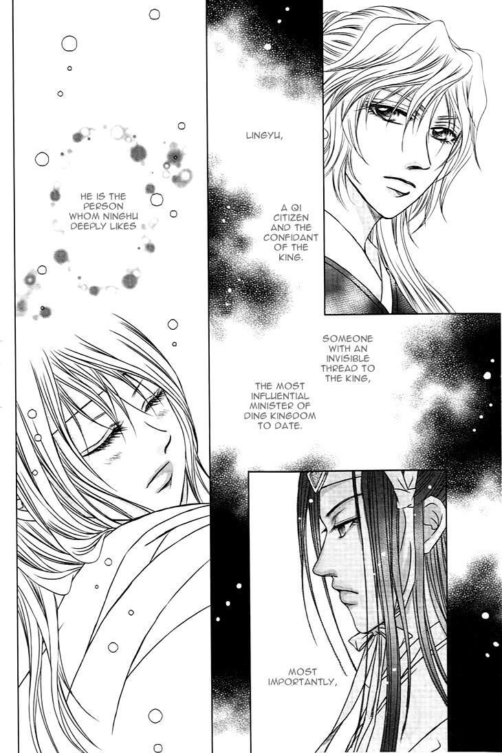 Read Scarlet Palace Manga Online