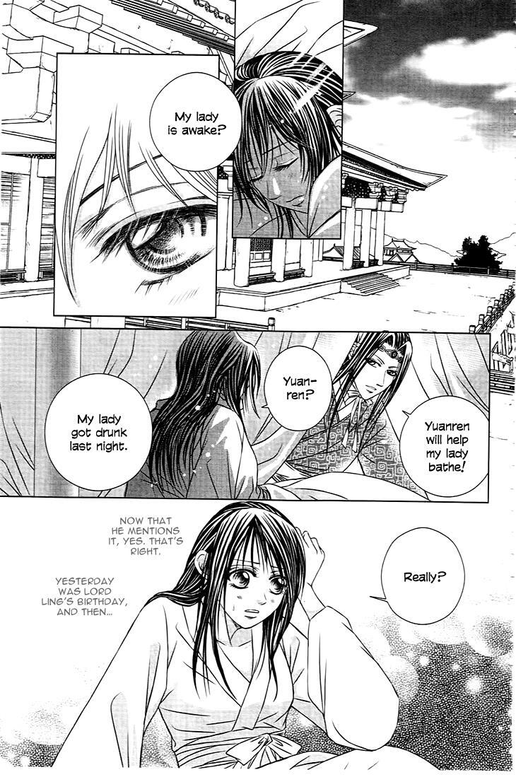 Read Scarlet Palace Manga Online