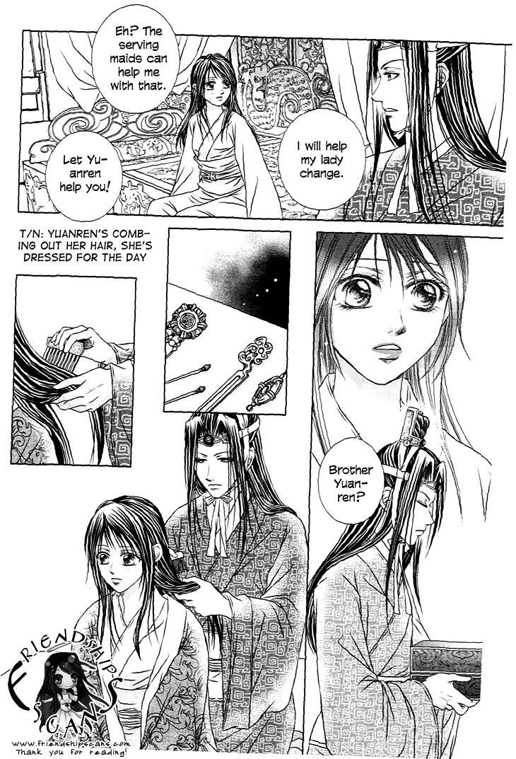 Read Scarlet Palace Manga Online