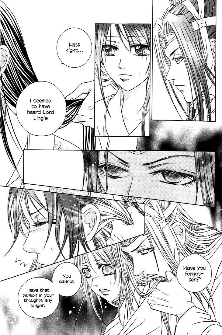 Read Scarlet Palace Manga Online